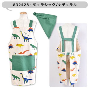 y5OFF z yz LbY Gv qp OpЕt qp LbY j̎q ̎q LTCY 130-140cm  EȒP  ۈ牀 ct Op Zbg S Ԃ邾 
