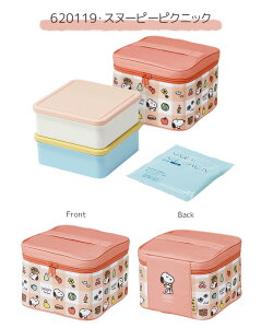 y 10%OFF zyzXP[^[ skater `{bNX ۗobO ٓ sNjbN ^ 2i ۗ e t@~[ sy Ԍ o[xL[ ٓ  킢 LN