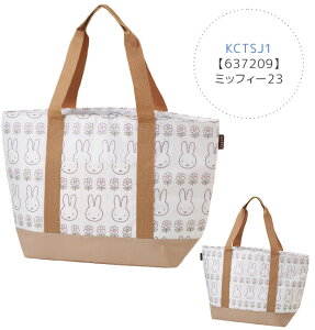 2025NŐVyzXP[^[ skater ۗg[gobO GRobO ۗobO ۗg[g }`L ۗ t@Xi[ e 傫 LN^[ L VbsOobO sNjbN 