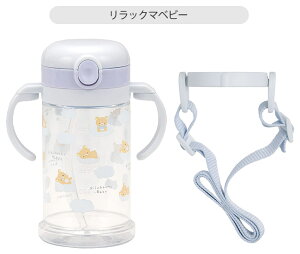 y 3OFF zyzSKATER XP[^[ xr[  Xg[ vbV Xg[}O Xg[{g nh ܂肽߂ 370ml ^b` V_[ xg Ԃ c 