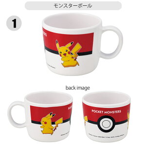 y 10OFF z SKATER XP[^[ ~}ORbv |P ~Jbv Rbv LbY j̎q ̎q LN^[ qp 230ml  Jbv ~Rbv 킢 H xr[ 