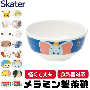 y 10OFF zXP[^[ SKATER H qpH qp qǂ fBYj[ S y ~ ~H q qpq ~q 킢  HΉ M {E 