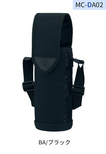 yzۈ XeX{gJo[  Jo[ 480mlp Jo[ V_[Rt ΂ߊ| | V_[t Xgbv z_[ z_[ {gJo[ MC-BA02 MC-DA02 