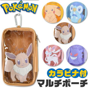 yz|P |PbgX^[ Jri }`|[` M |Pbg |[`  [ MLp M LN^[ 킢  gx|[`  