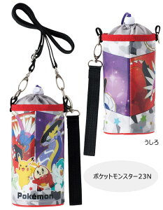 y 12%OFF zyzSKATER XP[^[ 2WAYybg{gJo[ Giybg{gJo[ ybg{gJo[ ybg{gz_[ ybg{g [ N[[ ۗ V_[ y