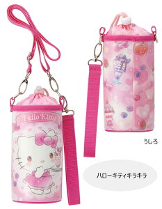 y 12%OFF zyzSKATER XP[^[ 2WAYybg{gJo[ Giybg{gJo[ ybg{gJo[ ybg{gz_[ ybg{g [ N[[ ۗ V_[ y