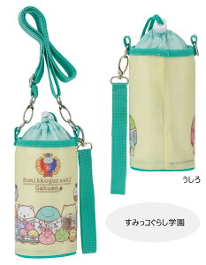 y 12%OFF zyzSKATER XP[^[ 2WAYybg{gJo[ Giybg{gJo[ ybg{gJo[ ybg{gz_[ ybg{g [ N[[ ۗ V_[ y