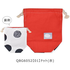 yyVX[p[SALE 20%OFF 2_ȏőzRbv Rbv В В  В Rbv H Rbv j̎q ̎q LbY ǂ q ʉ ʊw uV H  u