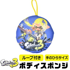 TA[g XvgD[3 Xv3 {fBX|W ObY CObY X|W LN^[ {fBPA oXObY ̐  ̂Ђ 炩 [vt q ɂ₳ 