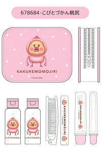 yyVX[p[SALE 30%OFFzskater XP[^[ gxZbg gx|[` Zbg XLPA Vv[ g[gg e uV uV R[  gxObY gx{g