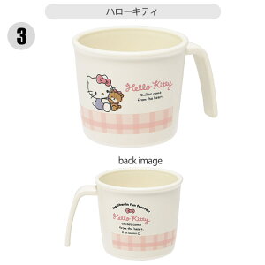 y 10OFF z XP[^[ SKATER R vRbv vX`bNRbv LN^[ xr[pi qp Ԃ Rbv Ȃ qǂ 230ml vX`bN LbY xr[ObY qǂ j