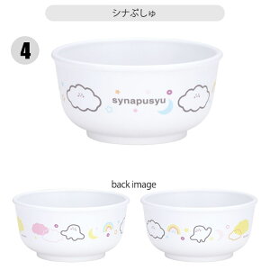 y 10%OFF zXP[^[ SKATER ђq Ȃ H qpH q q o xr[pH R qp qǂ y AGR Ԃ dqWΉ 킢 HΉ M {E 