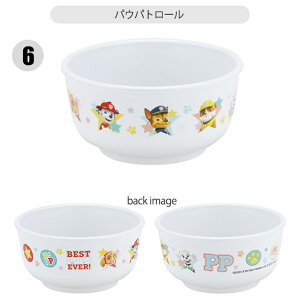 y 10%OFF zXP[^[ SKATER ђq Ȃ H qpH q q o xr[pH R qp qǂ y AGR Ԃ dqWΉ 킢 HΉ M {E 