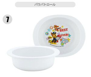 y 5OFF zXP[^[ SKATER  Ȃ H qpH q q o xr[pH R qp qǂ y AGR Ԃ dqWΉ 킢 HΉ M {E 