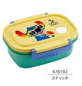 y 10%OFF zXP[^[ skater yyٓ 550ml ٓ ٓ `{bNX bpat[ BPA-Free H H@Ή 1i q  킢 Ⓚ dqWΉ W q jq y 