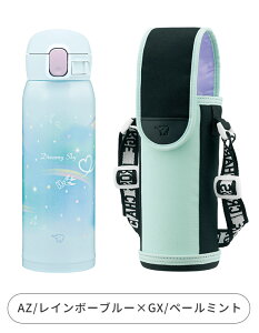 yzۈ  Jo[ Zbg V[X {g 480ml  LbY X|[chNΉ Ƃ {g P[X V_[Rt | ΂ߊ| 􂦂Jo[ ۗ ۉ j