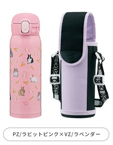 yzۈ  Jo[ Zbg V[X {g 480ml  LbY X|[chNΉ Ƃ {g P[X V_[Rt | ΂ߊ| 􂦂Jo[ ۗ ۉ j