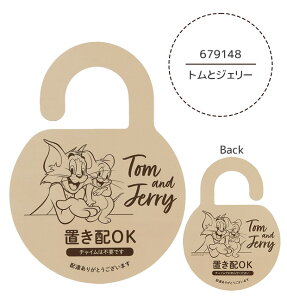 yyVX[p[SALE 10%OFF zskater XP[^[ uzv[g hAmu 和  uz z } s ĔzB z{bNX ^Cv ݂艺 TCv[g `Cs