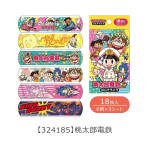 y4_ȏőzJnp oe[v ohGCh ΂񂻂 Jbgo LN^[ 18 6×3V[g  q j̎q ̎q fB[X TI   n[LeB 