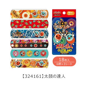 y4_ȏőzJnp oe[v ohGCh ΂񂻂 Jbgo LN^[ 18 6×3V[g  q j̎q ̎q fB[X TI   n[LeB 