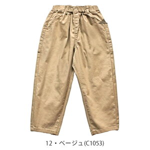 y 10%OFF zyzL.COPECK GRybN LbY WjA pc fj VFtpc j̎q ̎q q qǂ Y{  Opc Xgb` fjpc VF