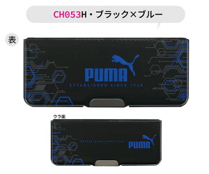 yyVX[p[SALE 10%OFF zPUMA v[} Nc sb^g ӂł΂ M M yP[X y { q @\ ʊJ ^ 2hA  [ wpi LbY WjA 