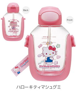 2025NŐVyzXP[^[  vbVXg[{g {g 780ml e V_[xg LbY j̎q ̎q Xg[^Cv  Xg[ vX`bN  LbY 