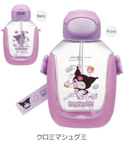 2025NŐVyzXP[^[  vbVXg[{g {g 780ml e V_[xg LbY j̎q ̎q Xg[^Cv  Xg[ vX`bN  LbY 