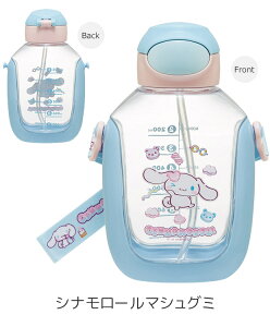 2025NŐVyzXP[^[  vbVXg[{g {g 780ml e V_[xg LbY j̎q ̎q Xg[^Cv  Xg[ vX`bN  LbY 