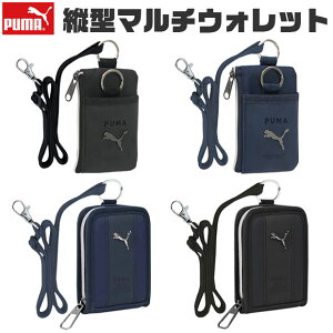 yzPUMA v[} Nc c^}`EHbg RCP[X @\ ~jz K  o₷ pXP[X L[P[X  lbN Xgbv h~ L[O IV