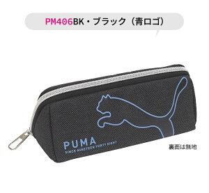 yzPUMA v[} Nc gCg[yP[X  MLp yP[X  l  e @\ y|[` y |[` M Vv S M LbY WjA 