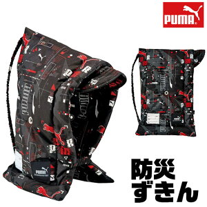 _10OFF^yzPUMA v[} hГ Rn c w w Zbg hЂ w St Nc wZwN wꎮ ԂƂ zc 2WAY ۈ牀  j̎q 