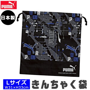 PUMA v[} В В Zbg |[` obO В 񂿂Ⴍ }`t  S M L 傫߃TCY ߃TCY    w q LbY j̎q ̎q H 傫 TCY Rbg
