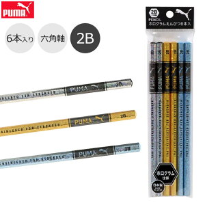 PUMA M v[} Nc zO ҂   q dM M ҂ 1_[X 6{ Z p` Zp 2B 2b fbT j̎q ̎q w 킢  M  Z