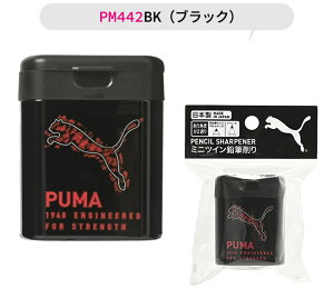 yyVX[p[SALE 10%OFFzPUMA v[} Nc ~jcCM ~j 蓮 ڂȂ ҂ q M   c M   V[vi[  t^ Wt Lbv 