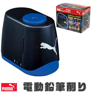 yzPUMA v[} Nc M dM ҂ ҂ dr USB d q M  LbY  ubN   Vw  w w 