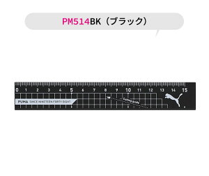 yyVX[p[SALE 10%OFFzPUMA v[} Nc A~K 15cm K  ڐt 傤 ̂  q XP[   Vw Vw  킢  w