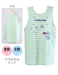 y 10OFF zyzGv LN^[ 킢 fB[X 傫TCY 3L 4L 2L LL 傫TCY Gv ^ Gv Ԃ Gv ۈm  wl TCh{^ 