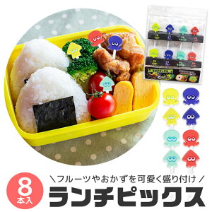 y2_ȏőzXvgD[ Xv XvgD[3 `sbNX 8{ LN^[ ObY ٓ `sbN sbN sbN 킢 LbY j̎q ̎q L