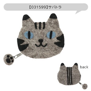 yzVFCv|[` tFg|[` tFCX|[` tFg σ|[` |[`  E[ Aj} 킢 fB[X ̎q   ANZT[|[` K