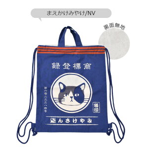 yzibvTbN bN ibvUbN LbY bXobO В j̎q ̎q qǂ LbY fB[X l 킢 y В obO  R\ ̑ 