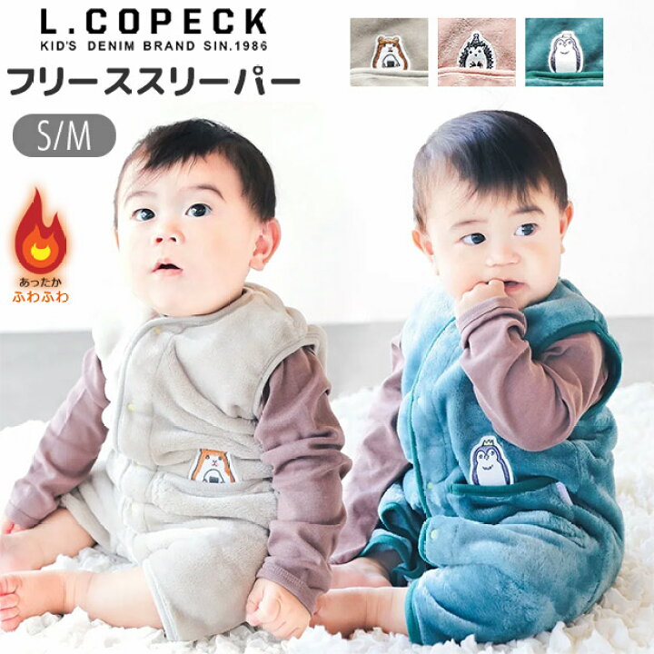 楽天市場】【 21%OFF☆在庫限り 】【送料無料】L.COPECK エルコペック 