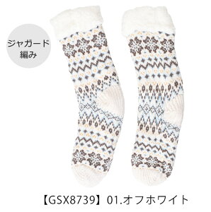 yz[\bNX C \bNX  ӂӂ g N ~ ~ fB[X Y 23cm 24cm 25cm {A C  h΍ ₦  