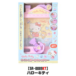 킭킭{[Lb`[ TI LN^[  Q[ LN^[ObY ̎q ߋ j̎q qǂ LbY j  v[g Mtg v[g NX}X a 