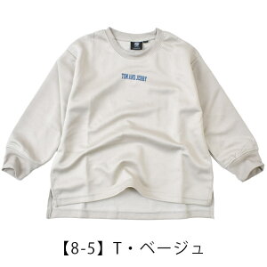【 秋冬物★在庫限り】【送料無料】トムとジェリー トムジェリ ロングTシャツ 長袖 ロンT 長袖Tシャツ トレーナー 子供服 キッズ 服 秋服 大きめ ダンス ゆったり オーバーサイズ BIGシルエッ
