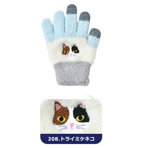 y 30OFFH~݌Ɍ zyzX}zΉ  LbY Ԃ j̎q ̎q ǂ 5{w q p O[u h ~ 킢  g   hJ A