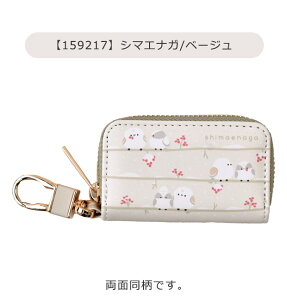 yzX}[gL[P[X V}GiK L[P[X X}[gL[  Jrit iXJt 킢  LN^[ L  lC fB[X ̎q ObY  