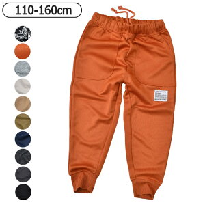 yzSHISKY VXL[ WK[pc LbY pc j̎q Opc n Y{ WjA q j̎q XEFbgpc LbY _X XEFbg pc W[W 110cm 120c