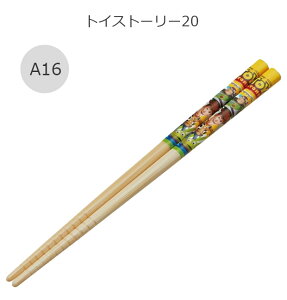 2025NŐVy 10OFF z XP[^[ skater  ׂȂ  q j̎q ̎q c ͂ ׂȂ LbY LN^[ 킢    ۈ牀 ct }C 