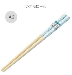 2025NŐVy 10OFF z XP[^[ skater  ׂȂ  q j̎q ̎q c ͂ ׂȂ LbY LN^[ 킢    ۈ牀 ct }C 